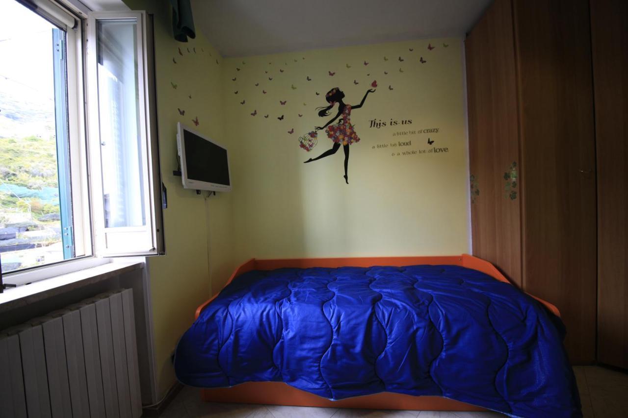 Dolls House